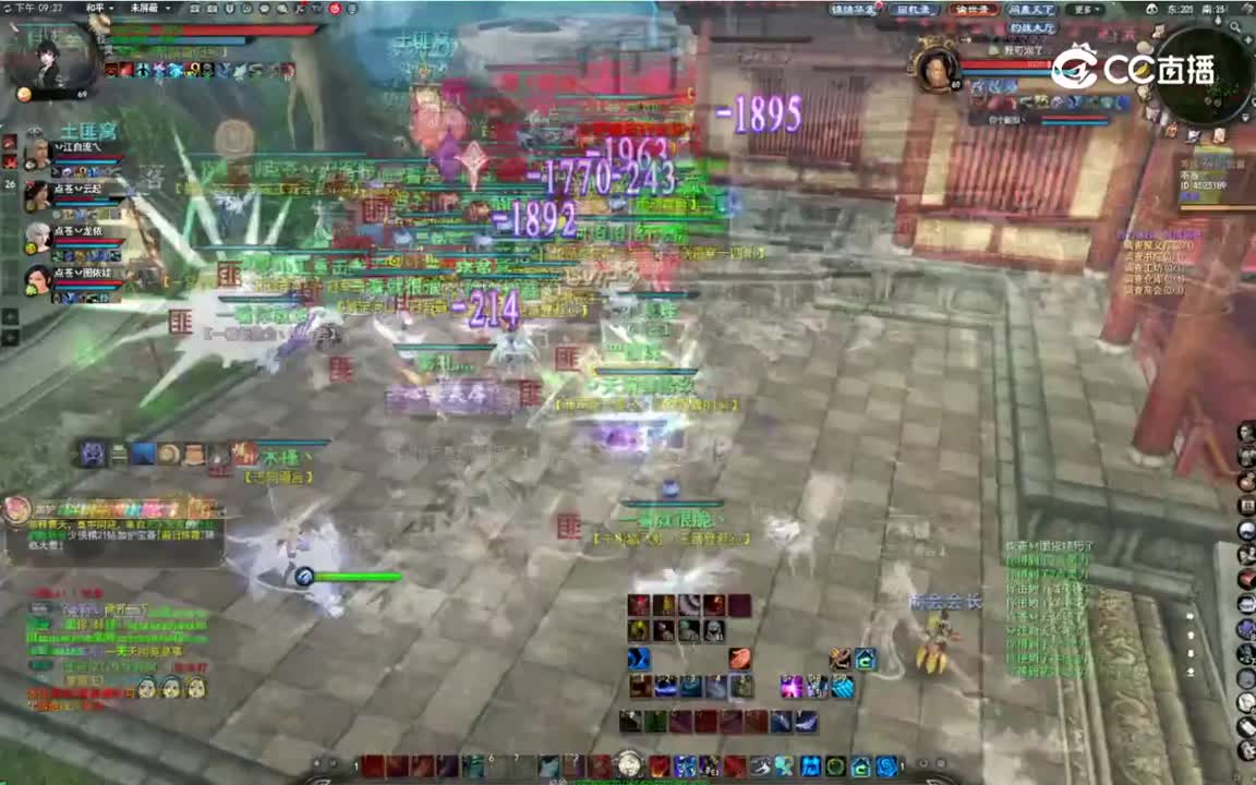 20230718 勠力同心 驻地战