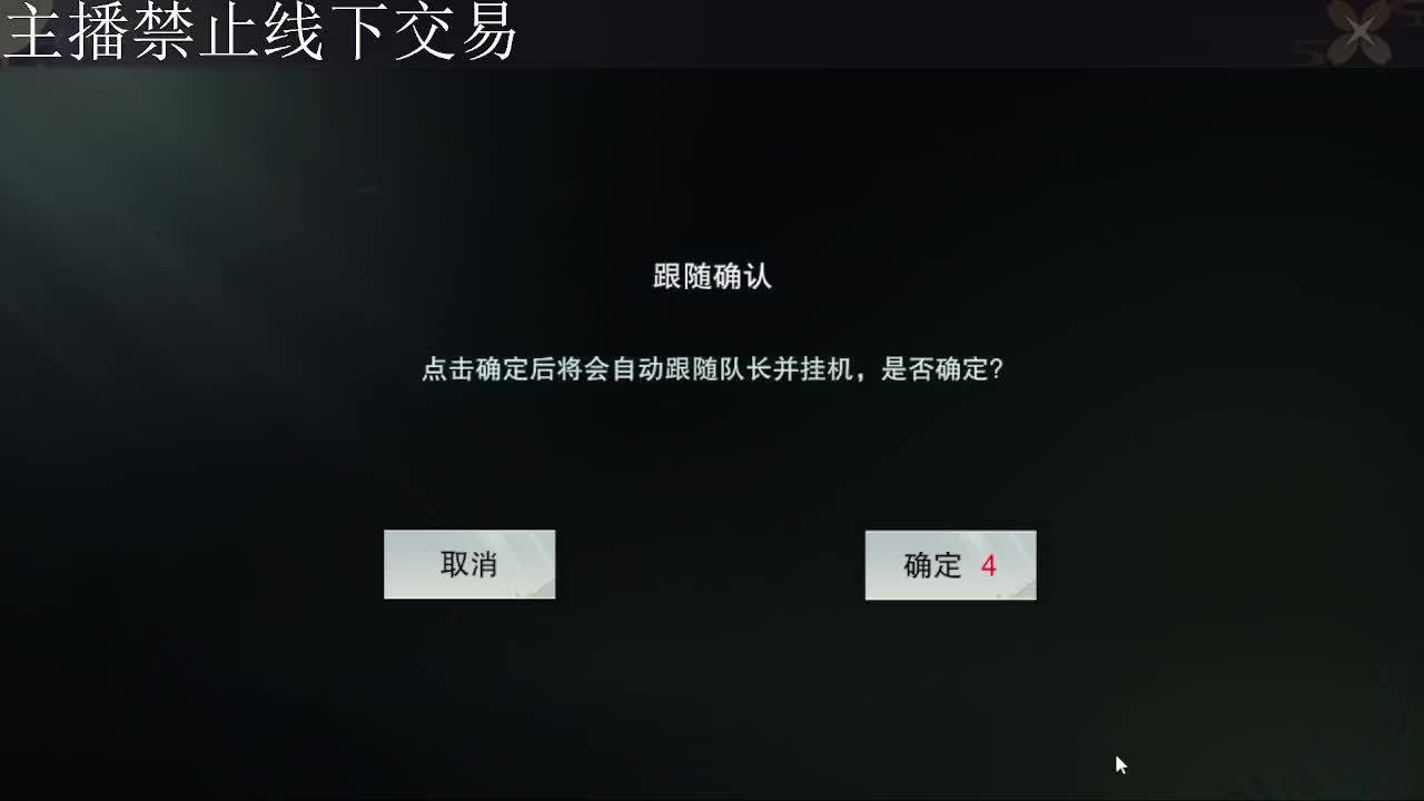 专治各种不开心 第1段