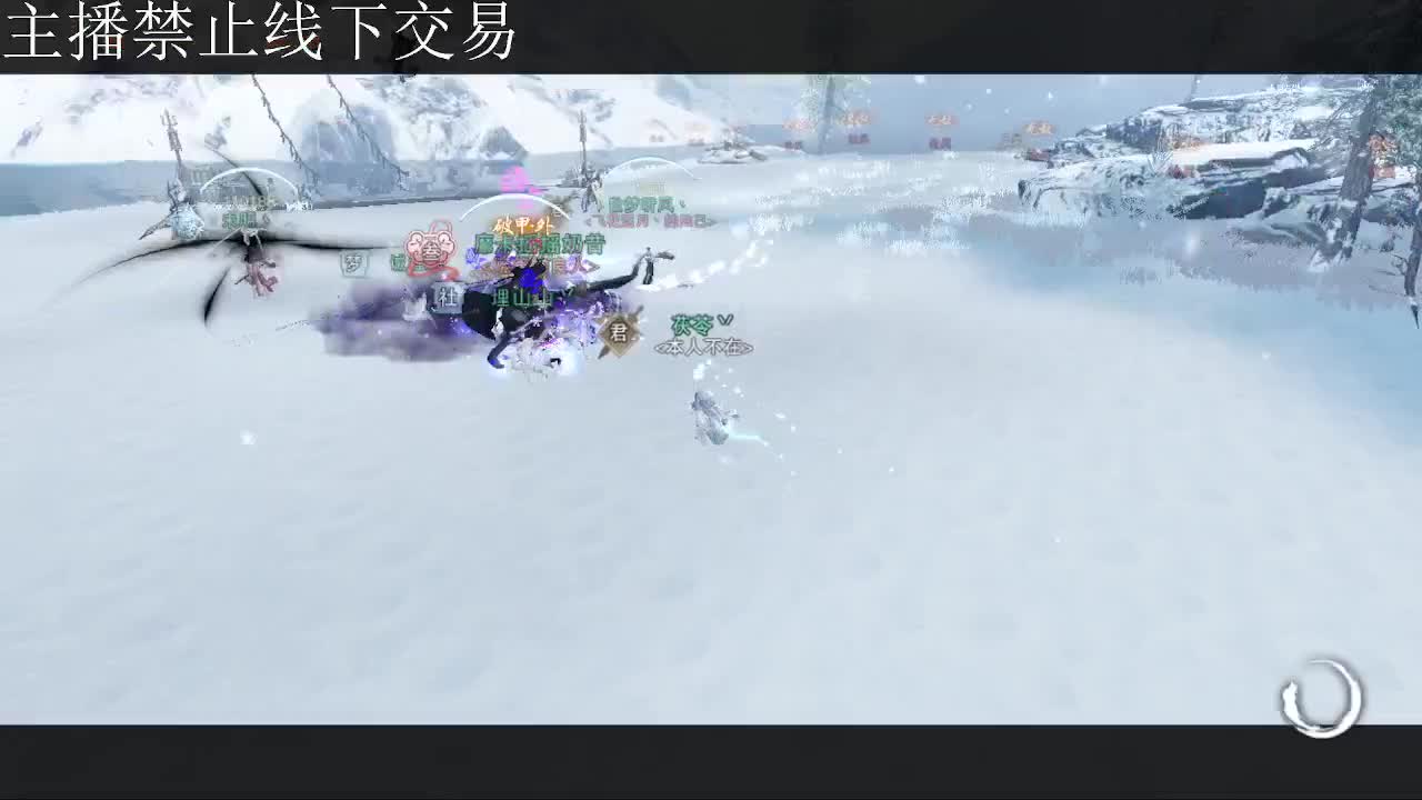 专治各种不开心 第4段