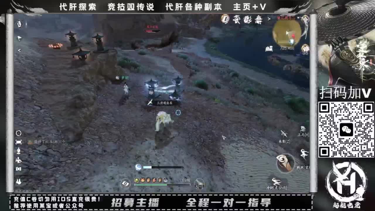 什么都接！直接悬赏平台下单即可！百人团队 第3段