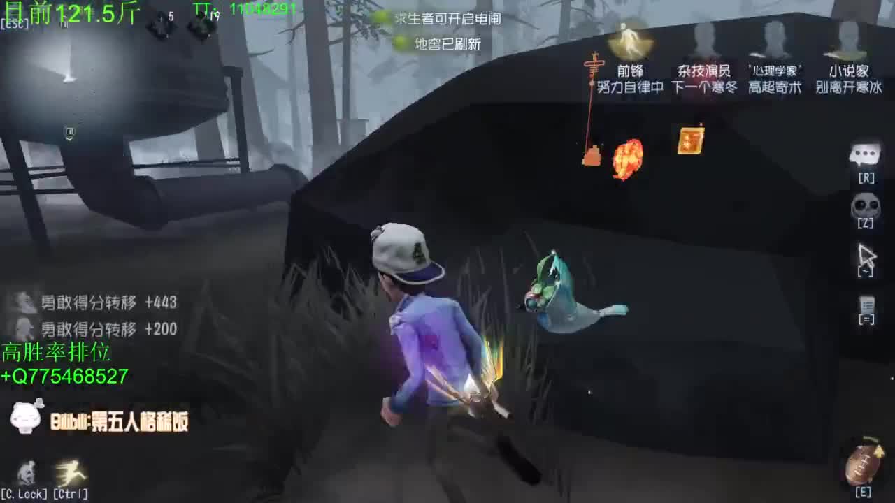 到120斤再改标题~ 第5段