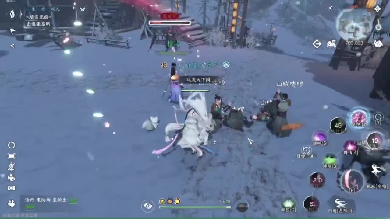 探索 接 第7段