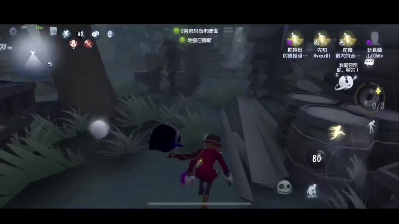 1=1 第2段