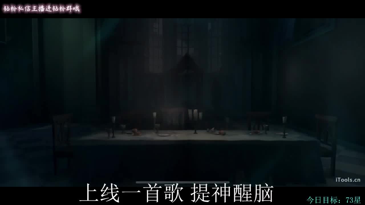糕手煮波 第1段