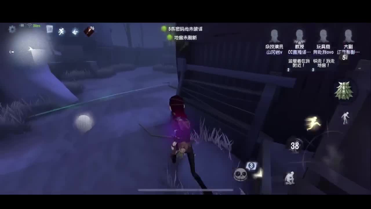 1=1 第4段