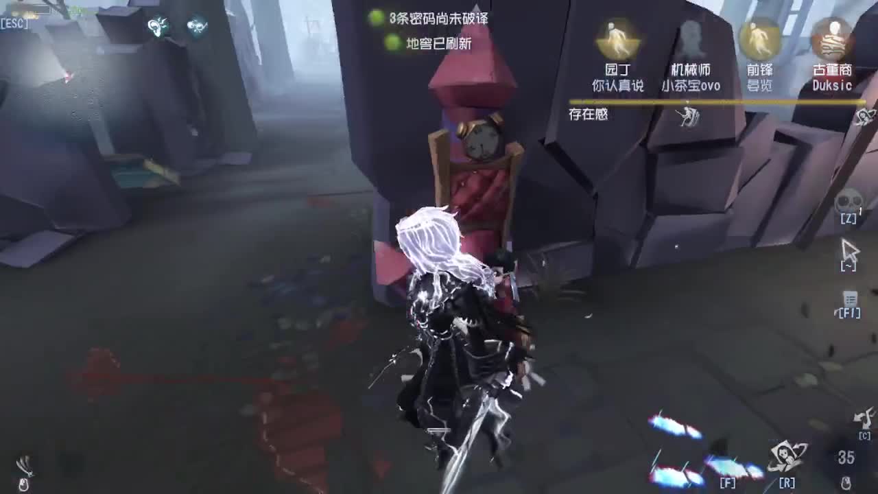 芜湖你们好啊 第2段
