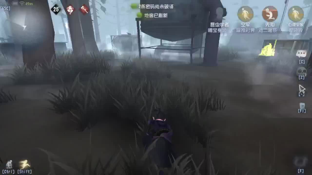 芜湖你们好啊 第5段