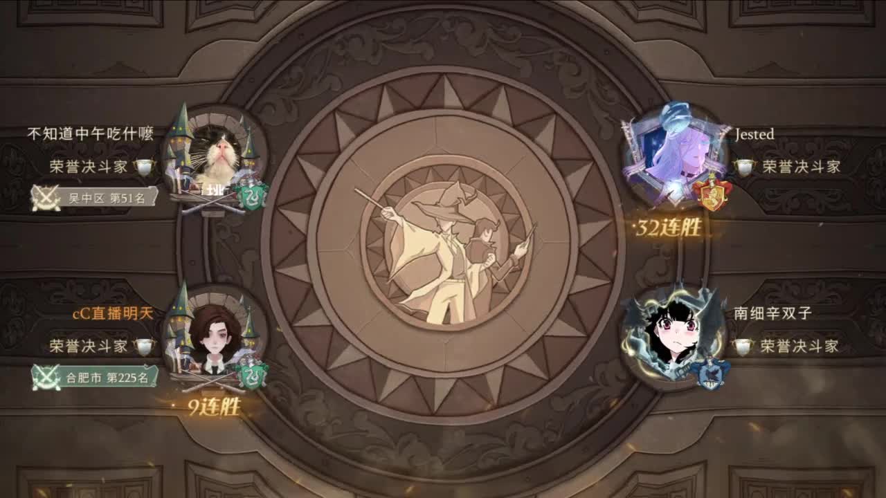 是少年音 也是褪黑素 第5段