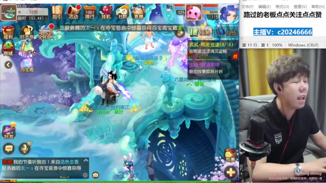 免费接资源！~ 第7段