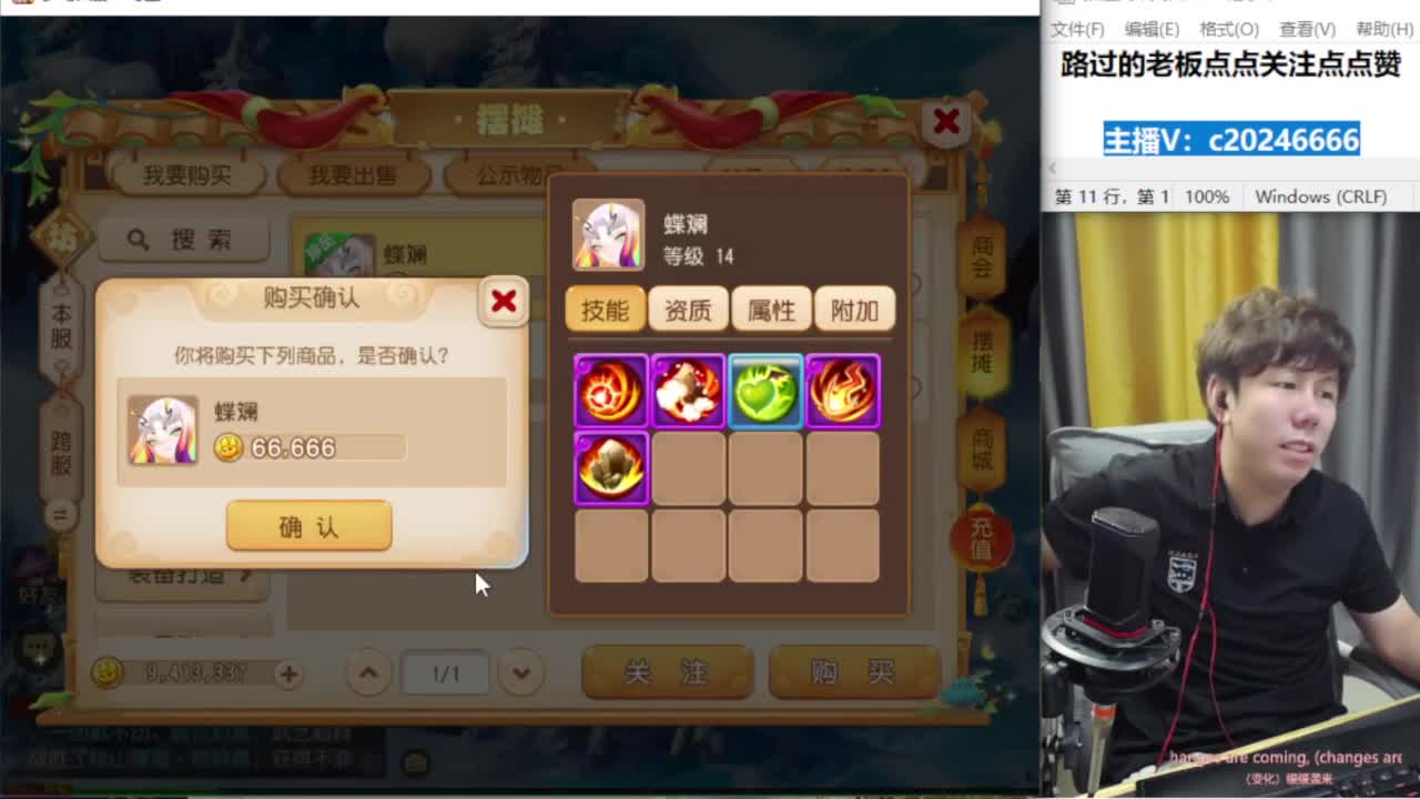 免费接资源！~ 第8段
