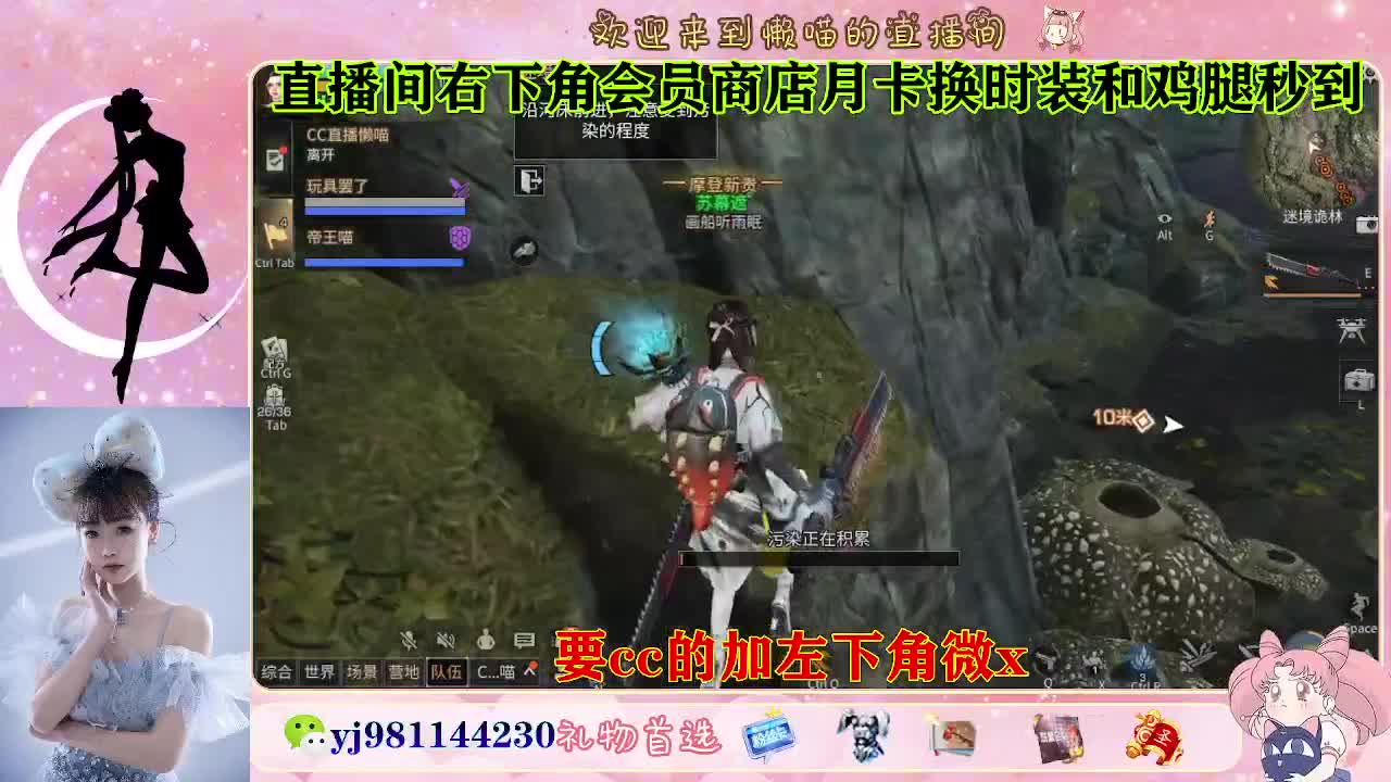 生日快乐 第7段