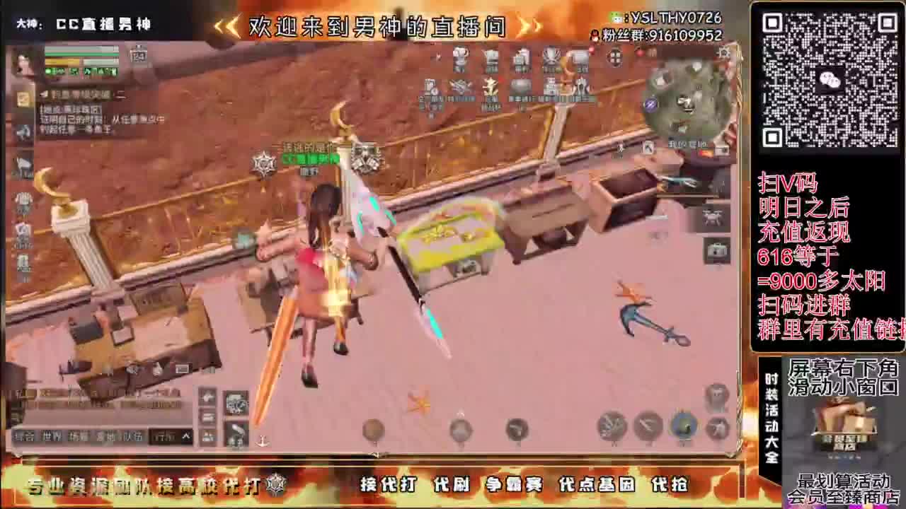 24庄随便乱过225接高校滴滴滴滴 第3段