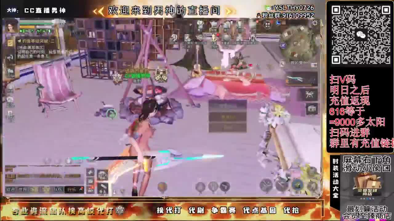 24庄随便乱过225接高校滴滴滴滴 第4段