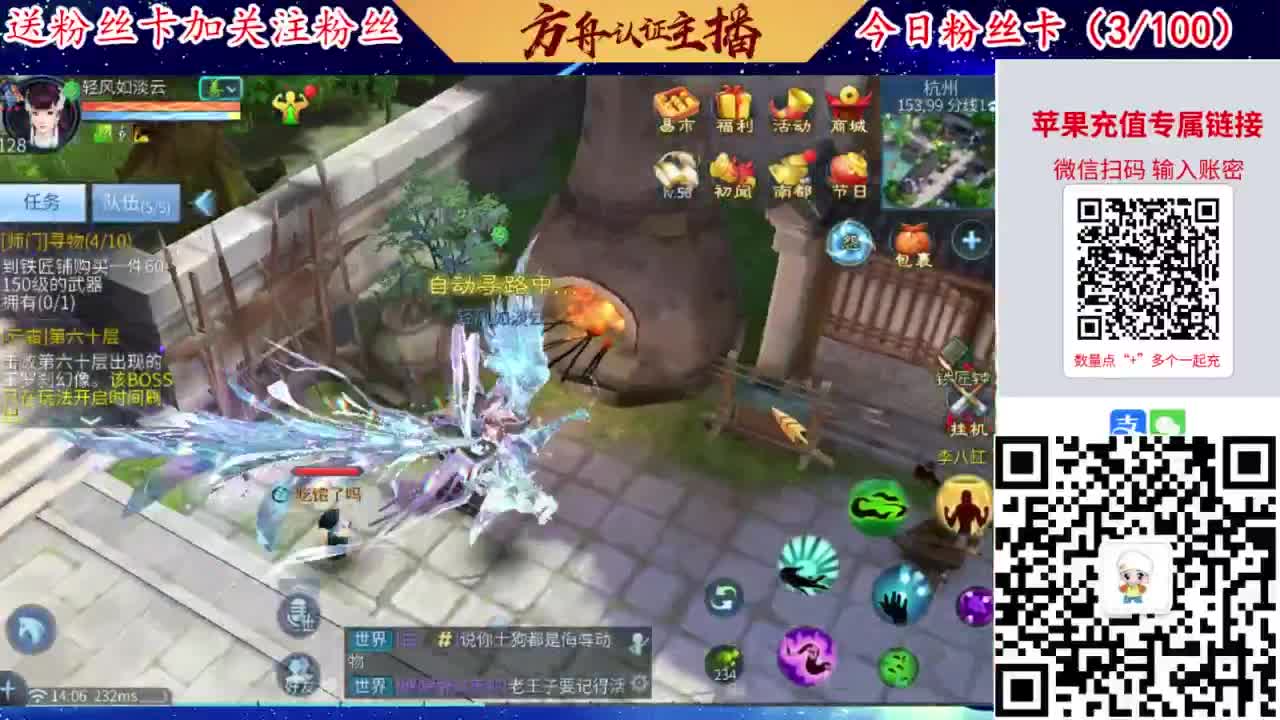 专业强化补缀洗宝宝开性格 第1段