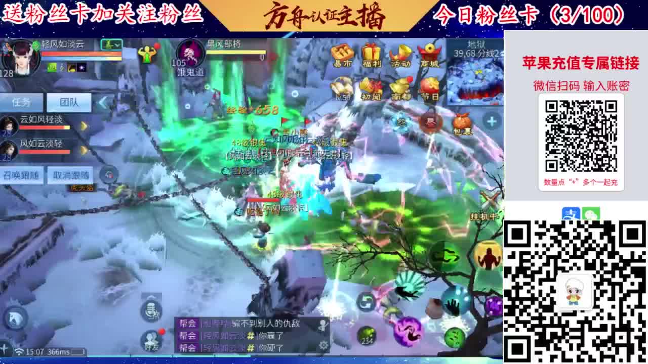 专业强化补缀洗宝宝开性格 第3段