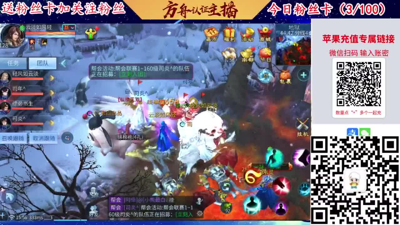 专业强化补缀洗宝宝开性格 第5段