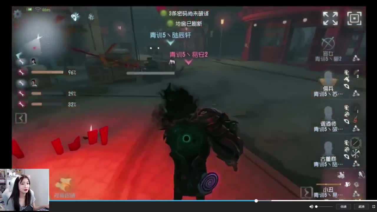 看看青训 第1段