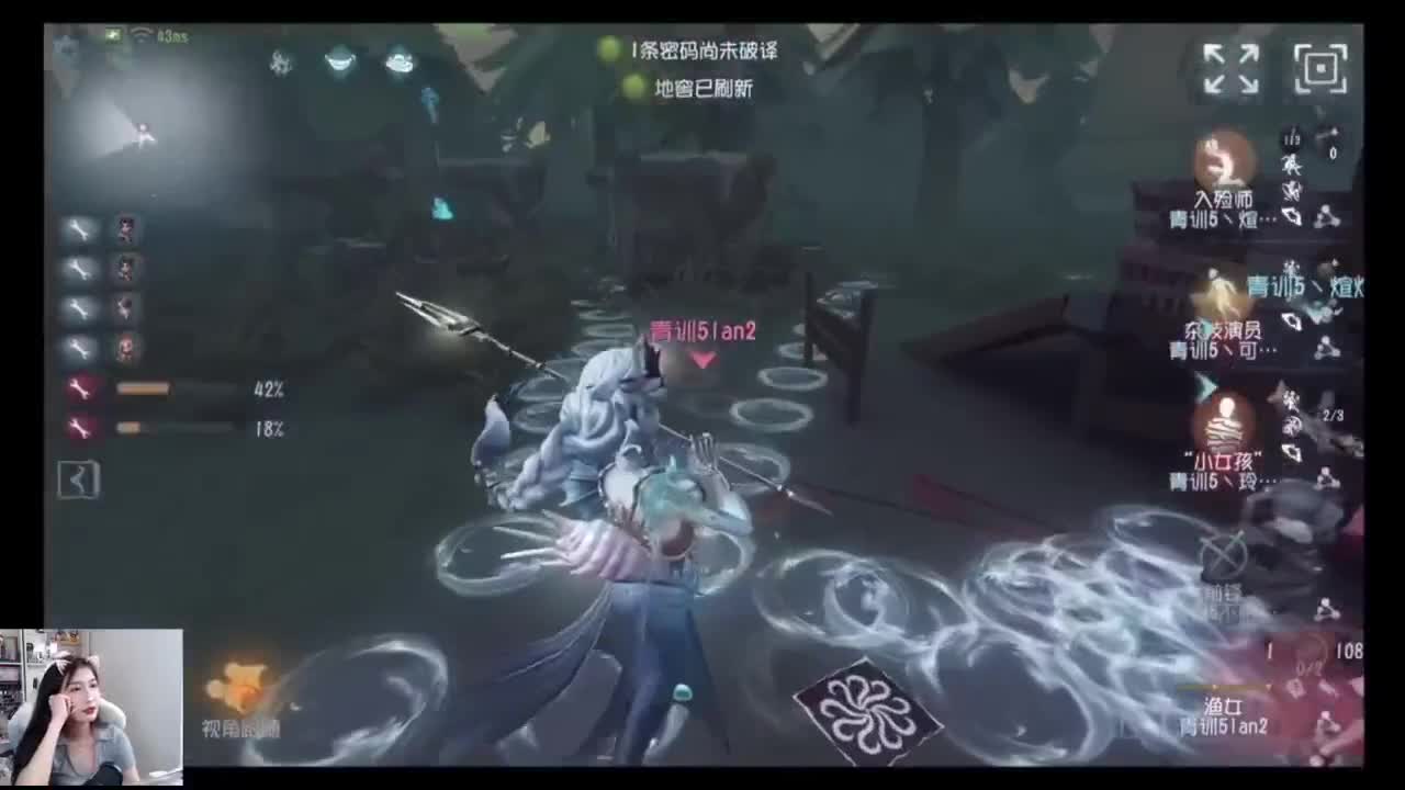 看看青训 第2段