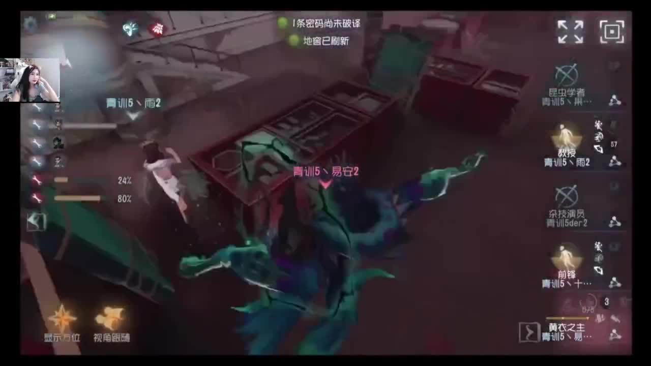 看看青训 第4段