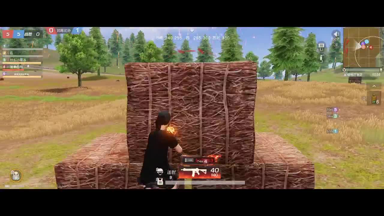 等风也等你 第2段