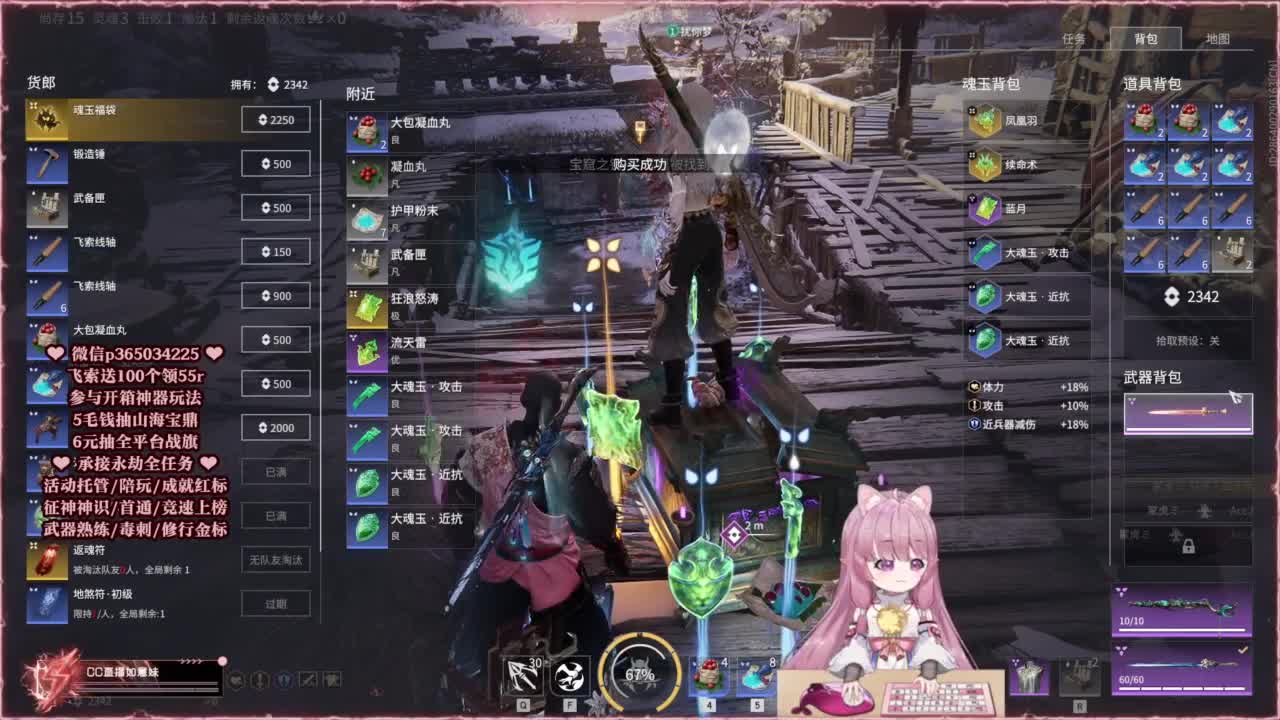 24小时接各种，什么都能打~