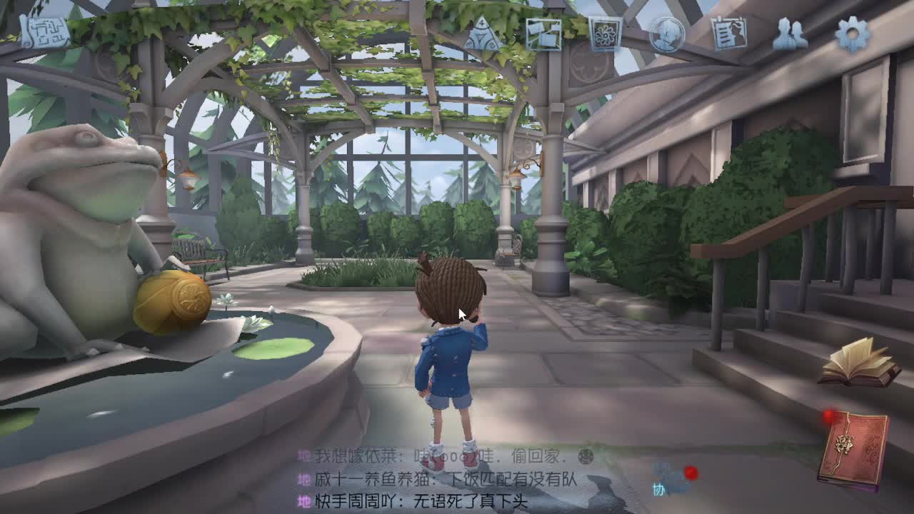 人屠双皇~ 第2段