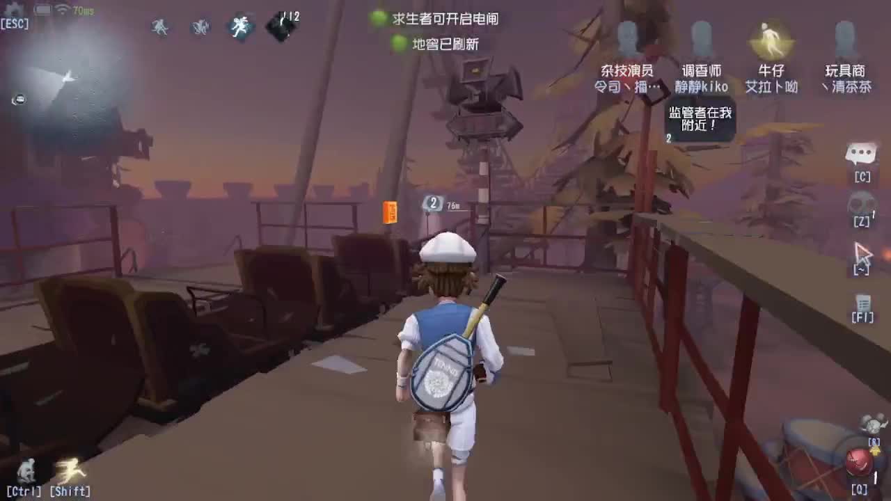 人屠双皇~ 第5段