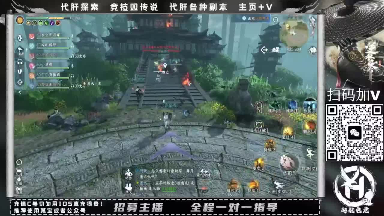 什么都接！直接悬赏平台下单即可！百人团队 第1段
