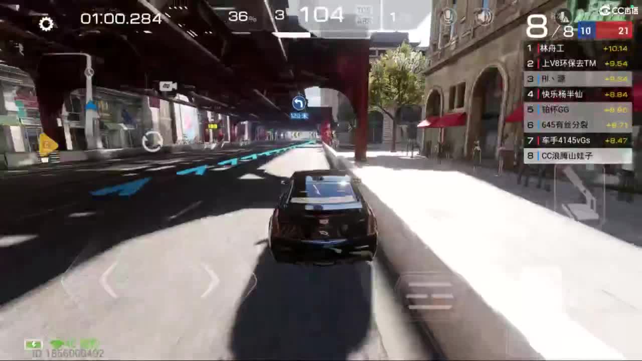 垫底上冠军上车神 第8段