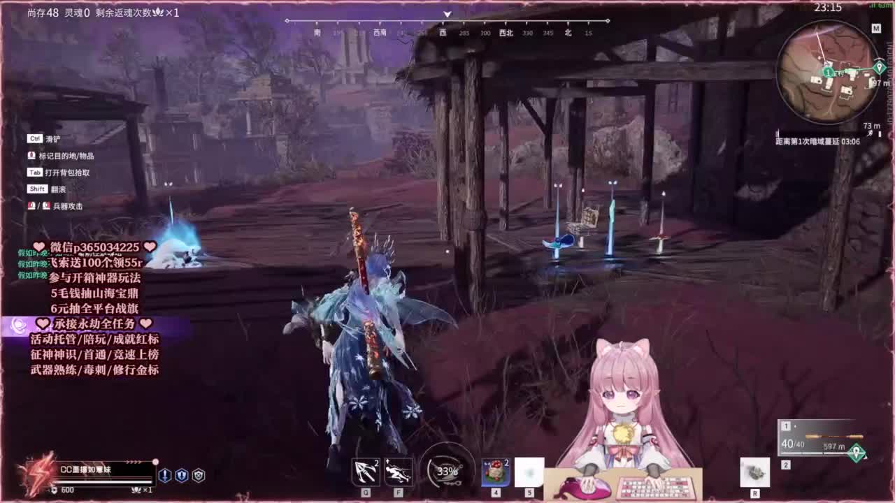 24小时接各种，什么都能打~ 第2段