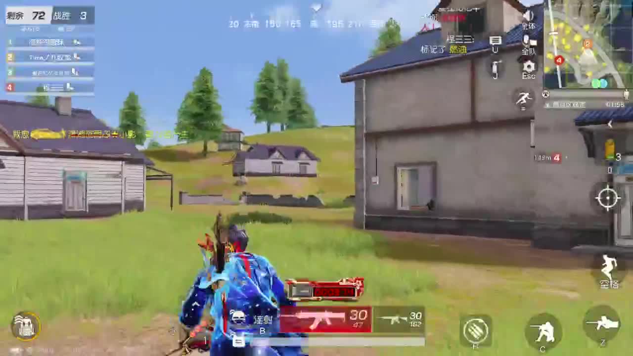 免费看号 第2段