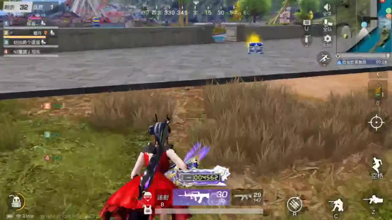 勤劳的小蜜蜂 第1段