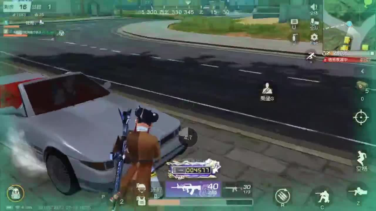 勤劳的小蜜蜂 第6段