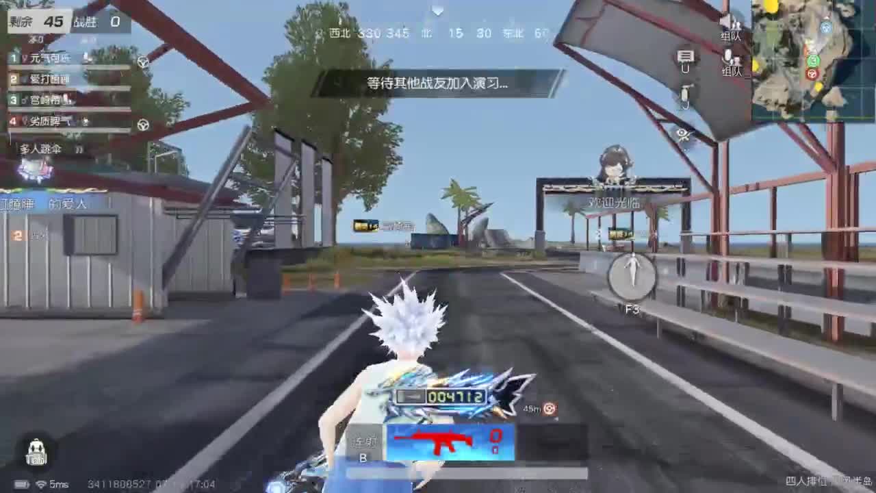 有 热干面烹饪师 第8段