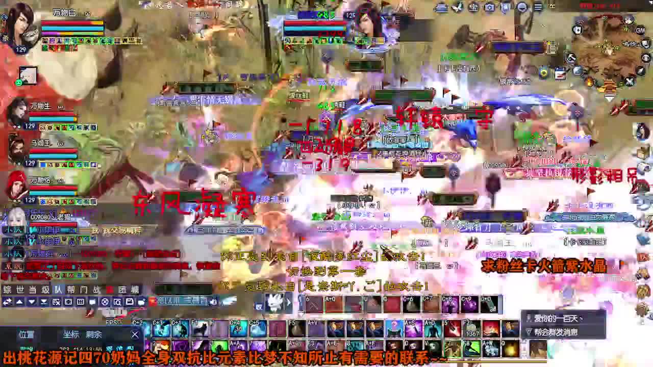 求粉丝卡~~ 第5段