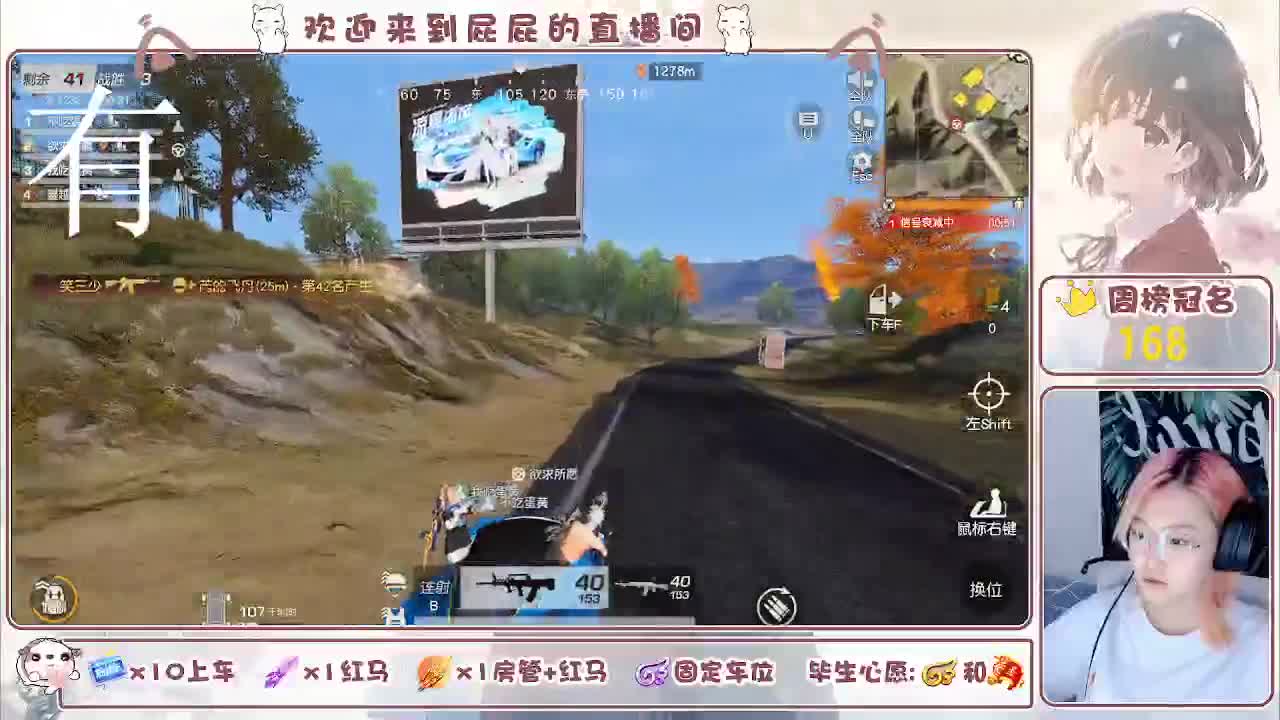 有哦！！接托管 第5段