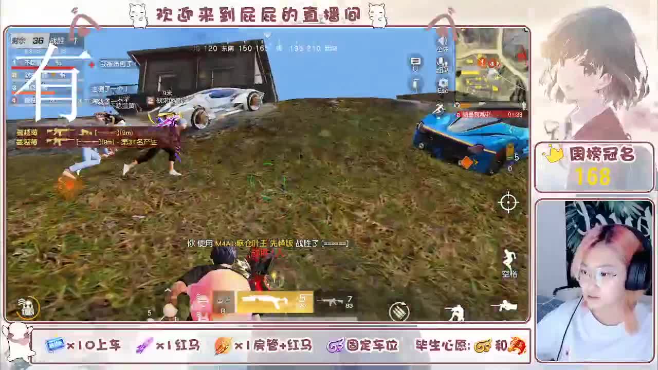 有哦！！接托管 第6段