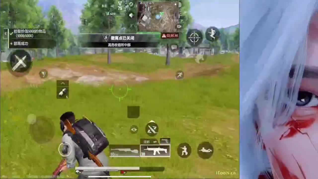 我不奢求其他只想带给你们欢乐好心情~ 第1段