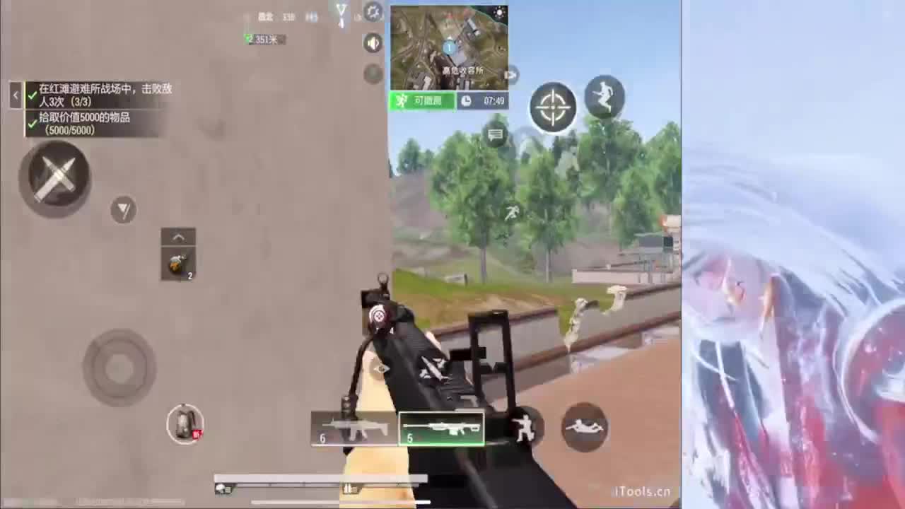 我不奢求其他只想带给你们欢乐好心情~ 第2段