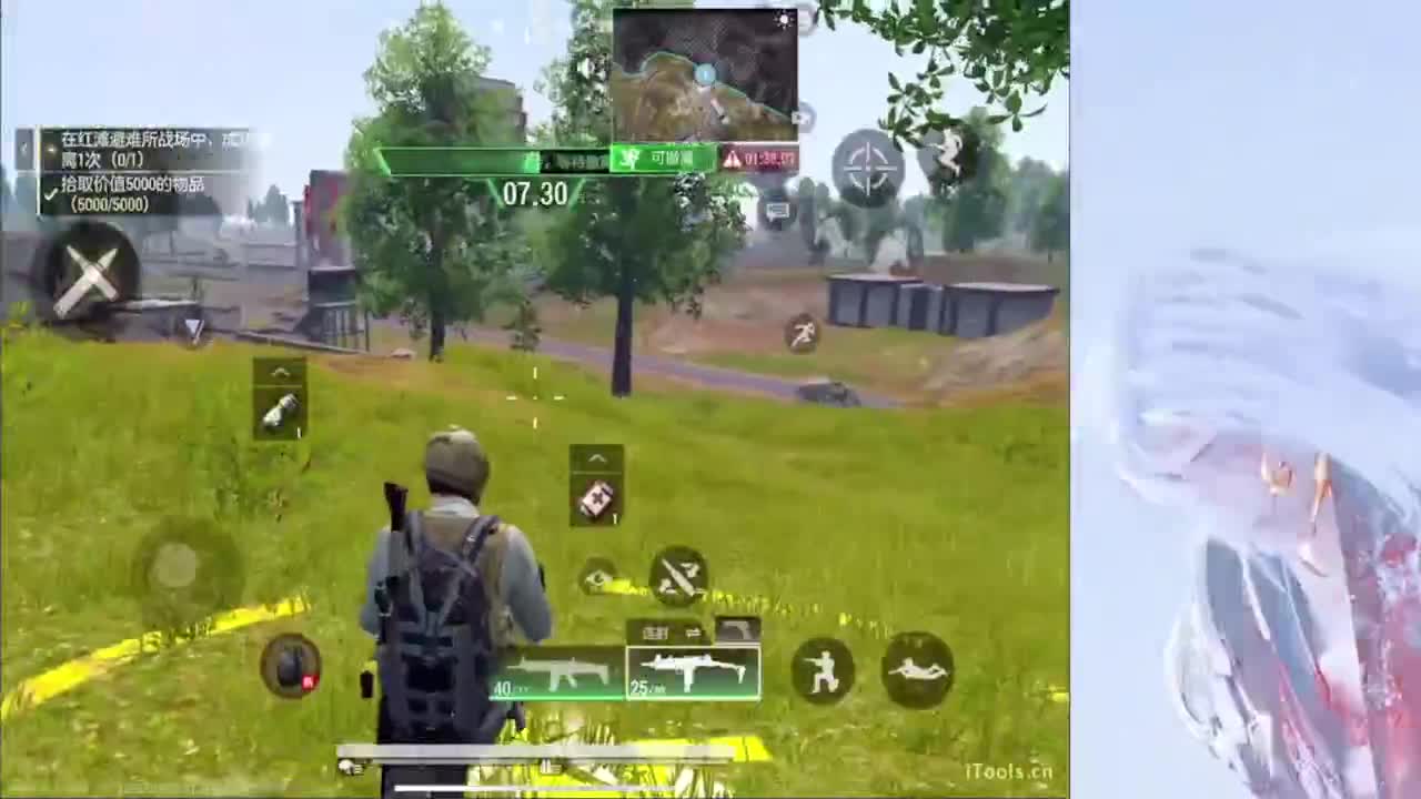 我不奢求其他只想带给你们欢乐好心情~ 第3段