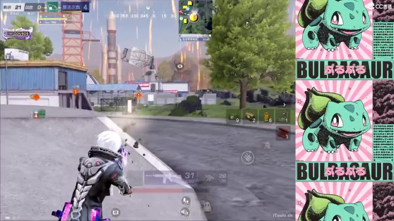 新人 第3段