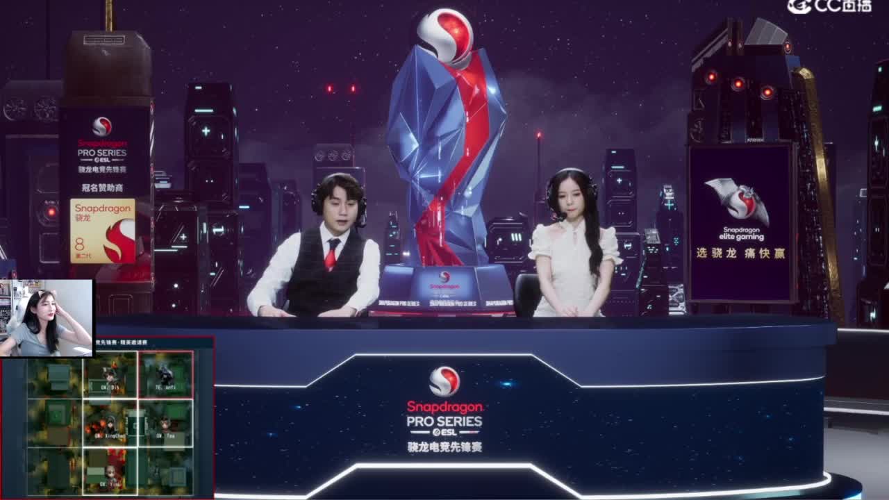 看看骁龙 第4段