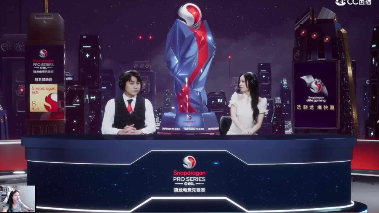 看看骁龙 第5段