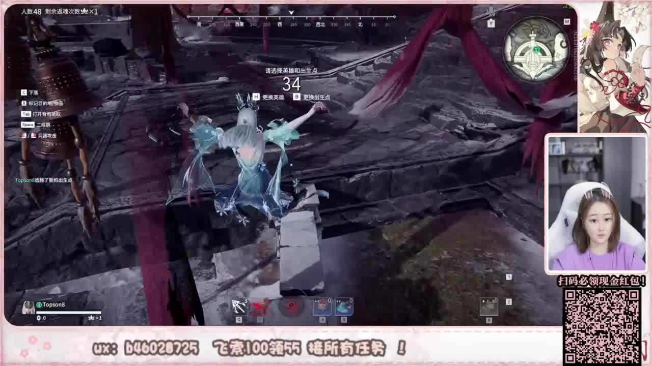 接所有任务！ 第1段