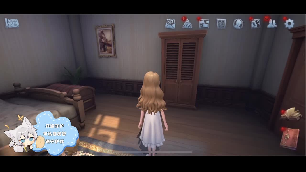 输赢是常态 第1段