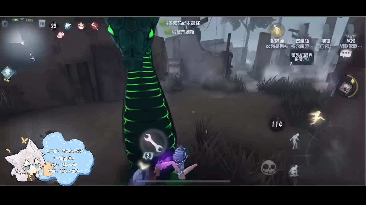 输赢是常态 第3段