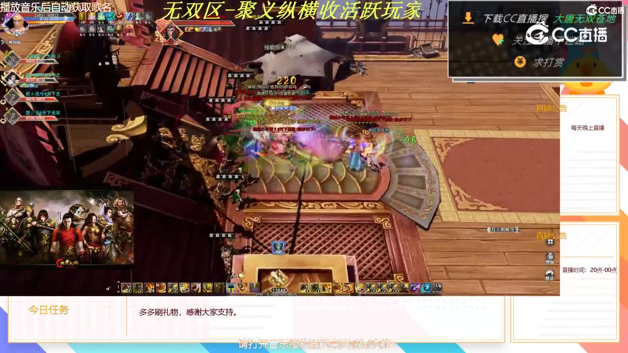 0.0
