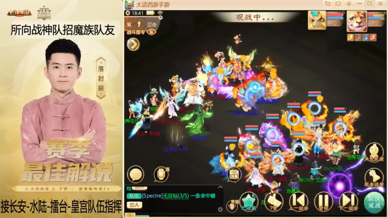 回来了~酷酷加班！ 第1段