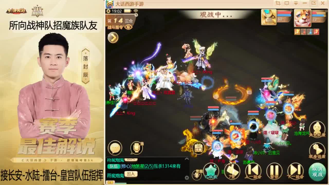 回来了~酷酷加班！ 第1段