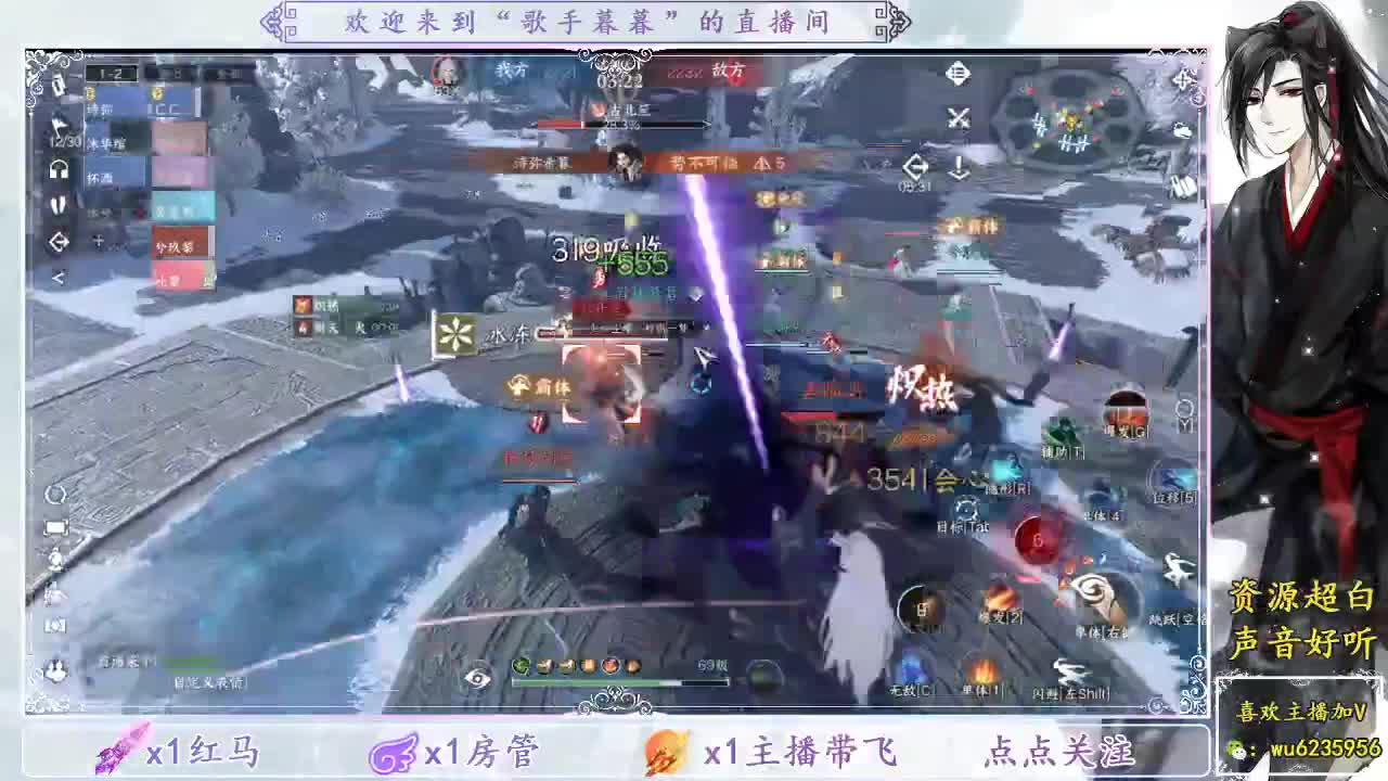 接舞阳竞技场，免费调号~ 第3段